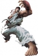 Ryu (Street Fighter)