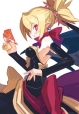 Rozalin