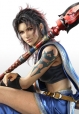 Oerba Yun Fang
